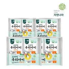 돌아기무염반찬 프리미엄 품질 – Top5