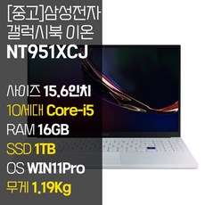 nt950qed-k71a 가장 인기 있는 제품 추천 – Top5