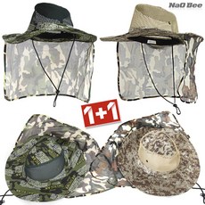 햇빛가리개모자 당신의 생활을 풍요롭게 할 제품 – Top5