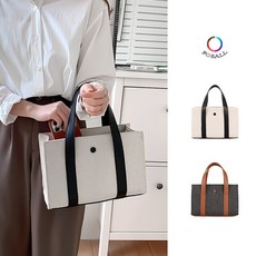 롱샴쇼퍼백 센스 있는 선물 추천 – Top5