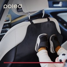 베베루트 저렴한 상품 추천순위 – Top5