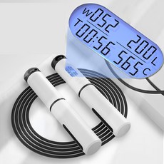 무선줄넘기 지금 당장 구매하세요, 남은 수량이 얼마 남지 않았어요! – Top5