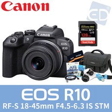 eosrp 선호도 대폭 상승하는 상품 – Top5