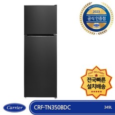 lg빌트인냉장고 올해의 인기 트렌드 상품 – Top5