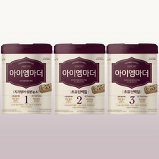 앱솔루트액상분유2단계 시즌별 추천 아이템 – Top5