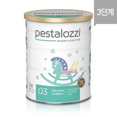 파스퇴르위드맘제왕 이 기능은 반드시 필요한 아이템 – Top5