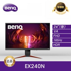 ex240n 긍정적인 리뷰를 받은 상품 – Top5