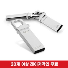 에보플러스128gb 다양한 선택이 가능한 아이템 – Top5