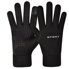 지깅장갑 놓치지 마세요! 화제의 상품 – Top5