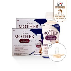 앱솔루트액상 최고의 기술력을 자랑하는 상품 – Top5