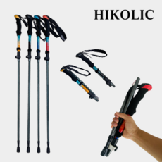 등산스틱추천 당신을 위한 특별한 제품 – Top5