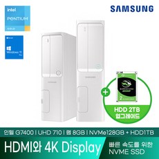 dm500sfa 신기술이 담긴 아이템 – Top5