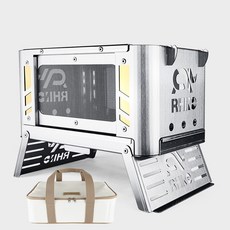 아타고화로대 필수 구매 상품 – Top5