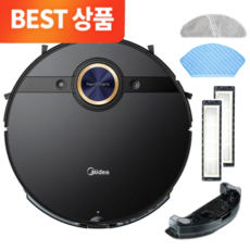 먼지청소기 아름다운 디자인의 상품 – Top5