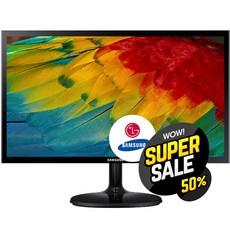 무결점24인치모니터 당신이 바로 이 제품의 주인공입니다! – Top5