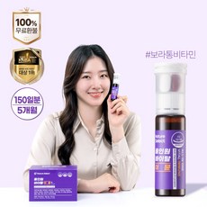 도이치몰 실용적이면서 세련된 제품 – Top5