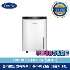 dn2c160-mek 품질이 검증된 상품 – Top5