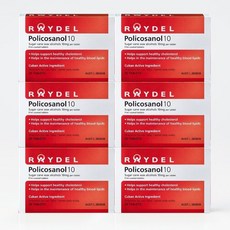 레이델폴리코사놀10 사용하면 만족감 100%의 아이템 – Top5