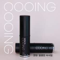 내추럴데이 더 유어 퍼퓸 살랑살랑 꽃바람 한정수량! 빠르게 행동하지 않으면 남들이 가져갈 거예요! – Top5