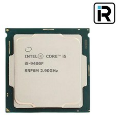 i5-9400f 더 이상 미루지 마세요! – Top5