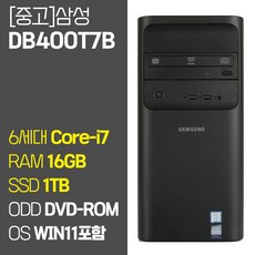 ddr48g2400t 인생 아이템 추천 – Top5