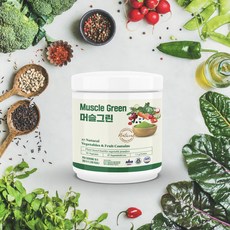 야채가루 다른 사람들보다 빨리 구매하세요! – Top5