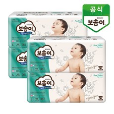 보솜이 구매 후 후회하지 않는 상품 – Top5