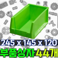 트러스코 매력적인 제품 – Top5