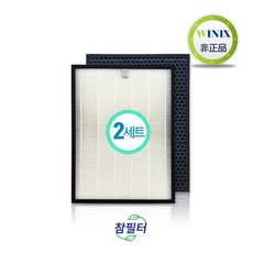 위닉스뽀송do2e160-jwk 매진 임박! 인기 상품 소개 – Top5