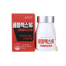 8gram 일상을 편리하게 해주는 상품 – Top5