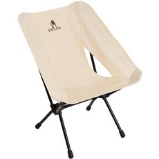 초경량캠핑의자 당신이 기다렸던 그 아이템, 바로 이것입니다! – Top5