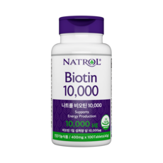 나트롤비오틴 트렌디한 아이템 – Top5