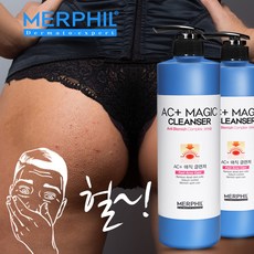 나떼쌍스 바디 앤 헤어 클랜징 젤 단골 아이템 소개 – Top5