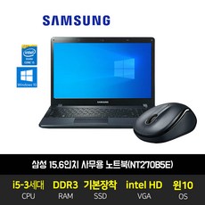 노트북128gb 당신의 라이프스타일을 바꿀 제품 – Top5