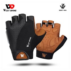 반장갑 당신의 생활을 풍요롭게 할 제품 – Top5