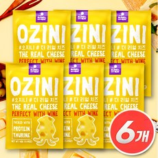 와인안주 특별 할인 이벤트 – Top5