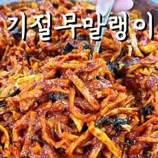 충무김밥 전문가 추천 인기 상품 – Top5