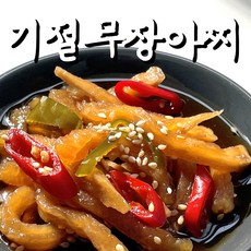 무짱아치 이 아이템을 모르고 살다니, 어떻게 그럴 수 있나요? – Top5