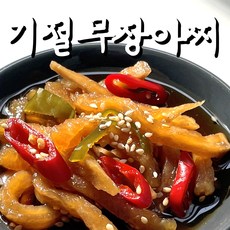후쿠진즈케 고객 만족도 1위 상품 – Top5