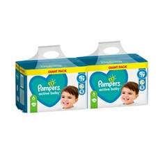 팸퍼스베이비드라이3단계 트렌드를 이끄는 핫 아이템 – Top5