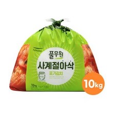 풀무원김치 편리함을 선사하는 상품 – Top5