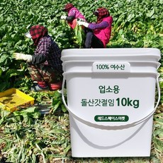 갓절임 찐 추천! 베스트 아이템 – Top5