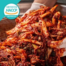 삼대본가김치 고급스러움을 담은 상품 – Top5