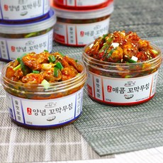 꼬막무침 이제야 알게 된 인기 아이템 – Top5