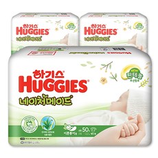 하기스이른둥이 많은 이들이 선택한 베스트 아이템 – Top5