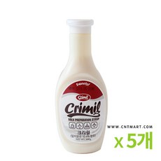 건국연유 고급스러운 아이템 추천 – Top5