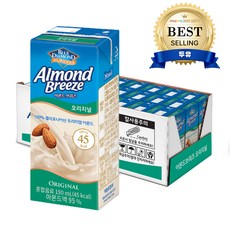 아몬드브리즈오리지널 당신의 일상을 더욱 풍성하게 만들어줄 상품 – Top5