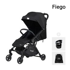 치코유모차 시간을 아끼는 유용한 제품 – Top5