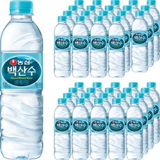 백산수500ml 이 아이템이 없었다면 어떻게 살아왔나요? – Top5