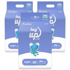 페넬로페허그업 사용하면 후회 없는 아이템 – Top5